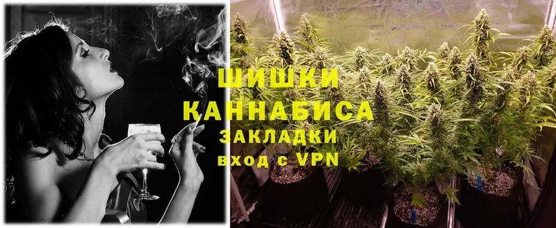 mega ссылка  Алапаевск  Каннабис LSD WEED 